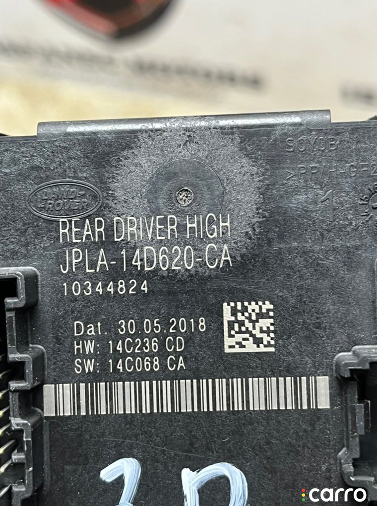 JPLA14D620CA Блок комфорта Land Rover Range Rover 2019г. - фото №4