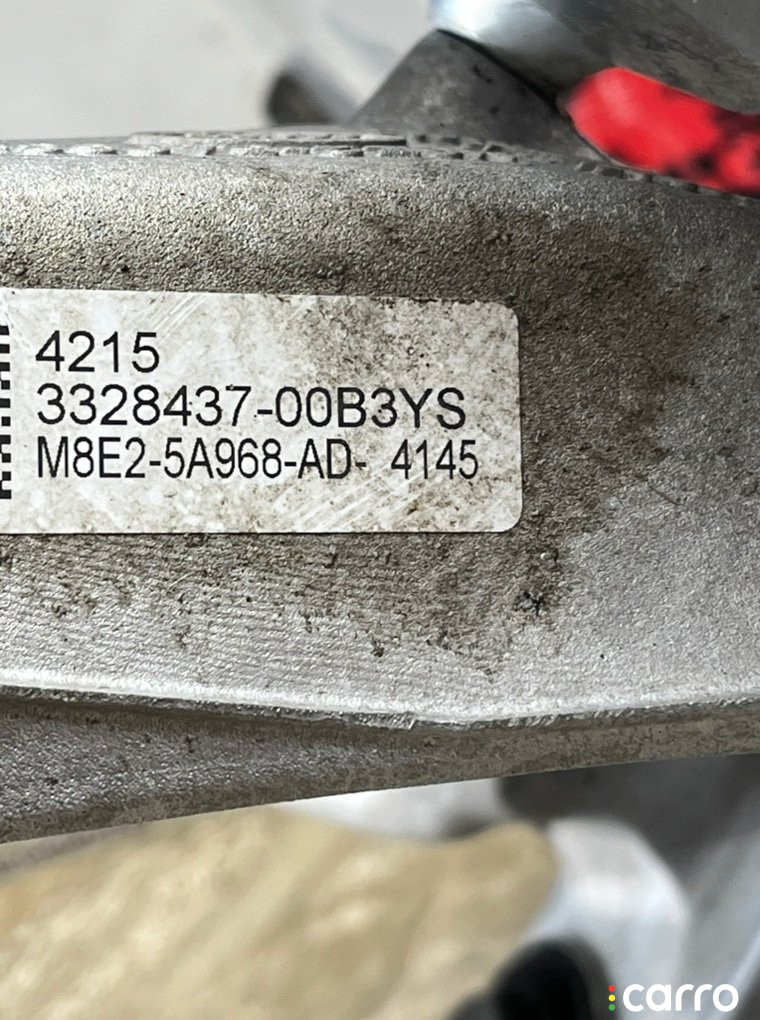 LR152789, M9R32C300AC, LR179386, M8E25A968AD, M9R32C300AB Кулак задний правый Land Rover Range Rover Sport 2024г. - фото №6