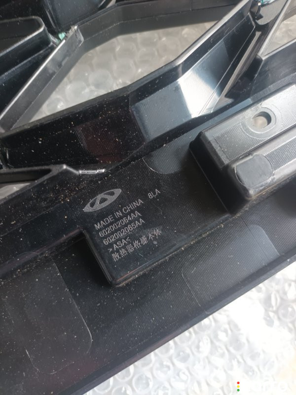 602001864AA, 602001813AA решетка радиатора Chery Tiggo 7 Pro MAX 2023г. - фото №3