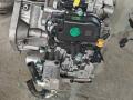 0CF25BE1500011BA АКПП Chery Tiggo 7 Pro 2023г. - фото №4
