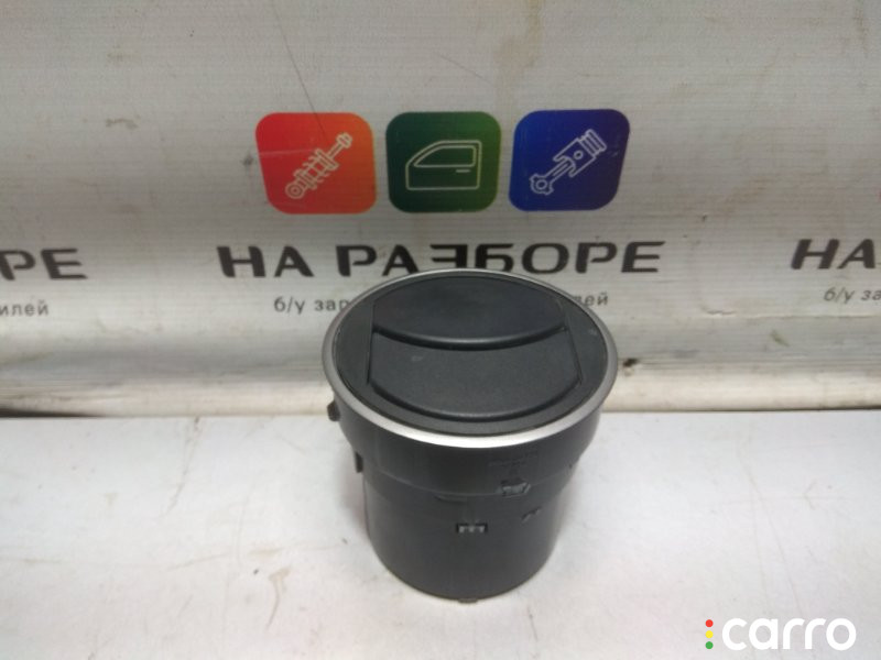 BBM464730 Дефлектор на торпедо MAZDA 3 2011г. - фото №1