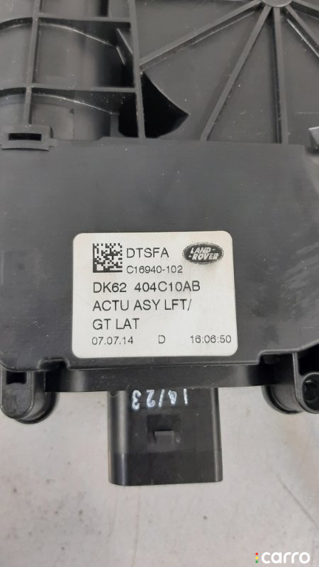 DK62-404C10 Доводчик крышки багажника Land Rover Range Rover 2015г. - фото №3