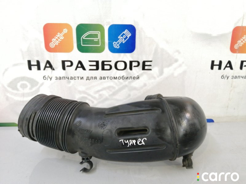 7P6129684B патрубок воздушного фильтра Volkswagen Touareg 2012г. - фото №1