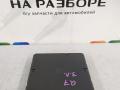 4M0907064 блок комфорта AUDI Q7 2015г. - фото №2
