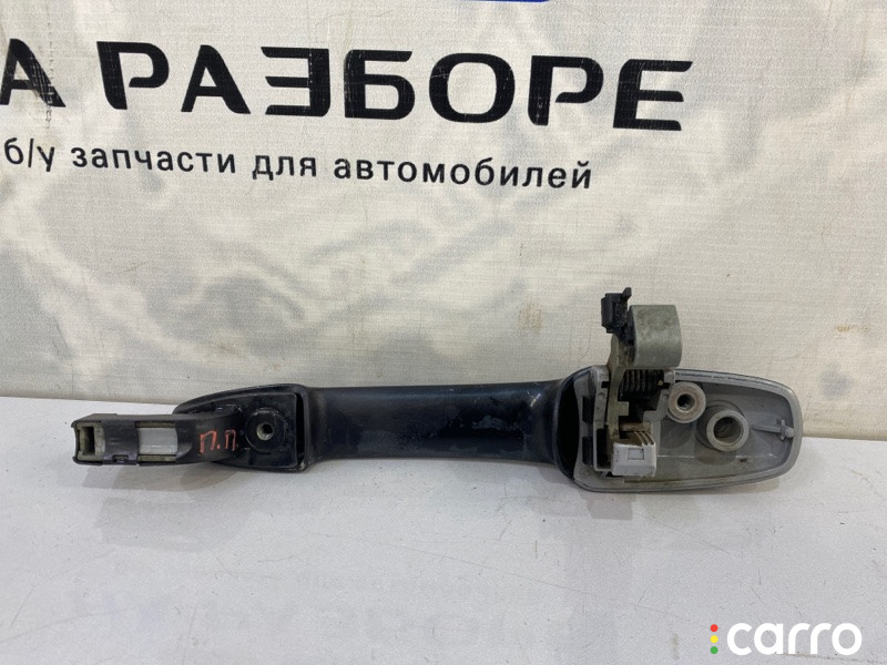 GJ6A-58-410N-08 ручка двери внешняя Mazda 6 2005г. - фото №2