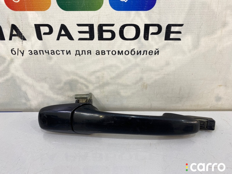GJ6A-72-410J-08 ручка двери внешняя Mazda 6 2005г. - фото №1