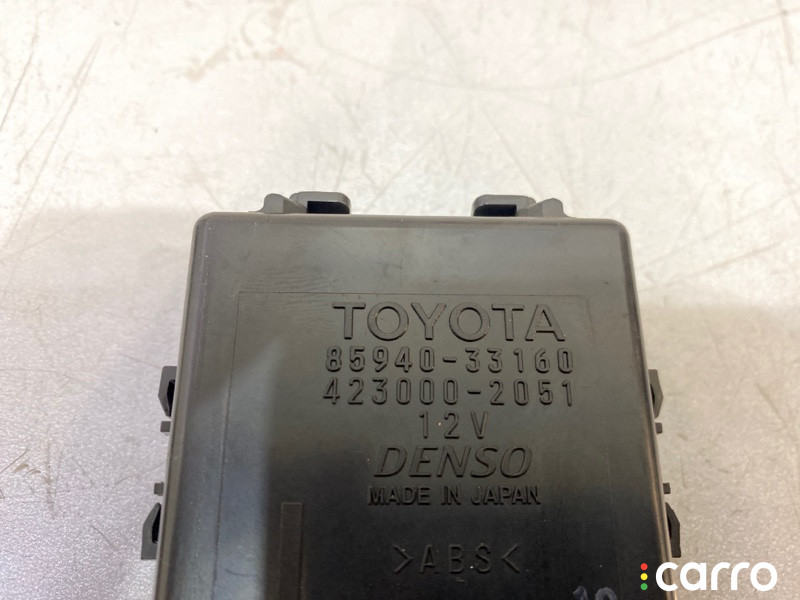 8594033160 реле стеклоочистителя TOYOTA CAMRY 2013г. - фото №4
