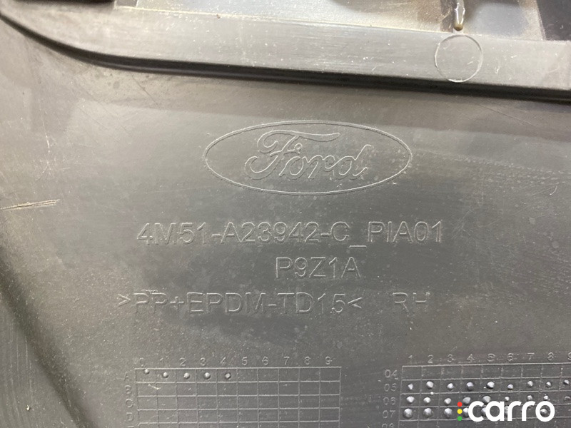 1500236 Обшивка двери FORD Focus 2007г. - фото №3
