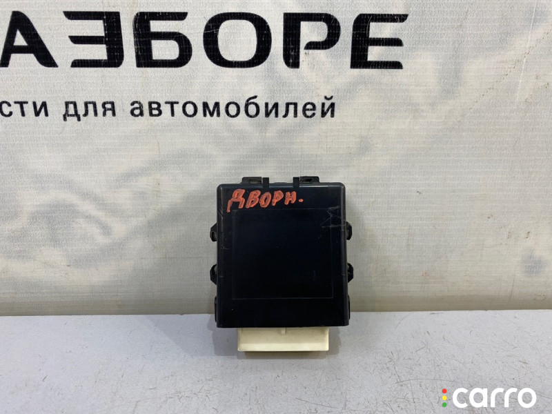 8594033160 реле стеклоочистителя TOYOTA CAMRY 2014г. - фото №2