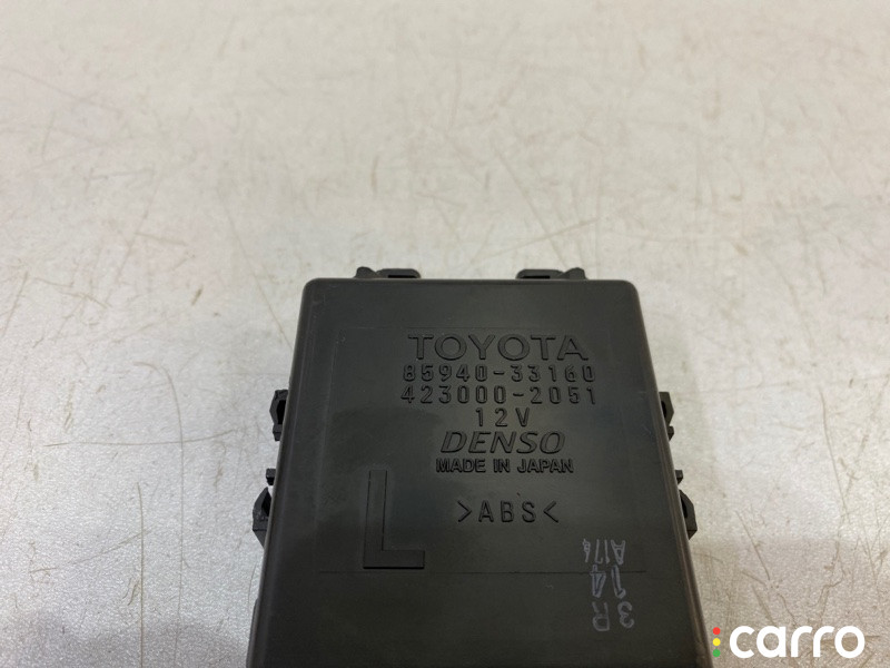 8594033160 реле стеклоочистителя TOYOTA CAMRY 2014г. - фото №4