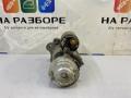8200665520 стартер Renault Duster 2012г. - фото №2