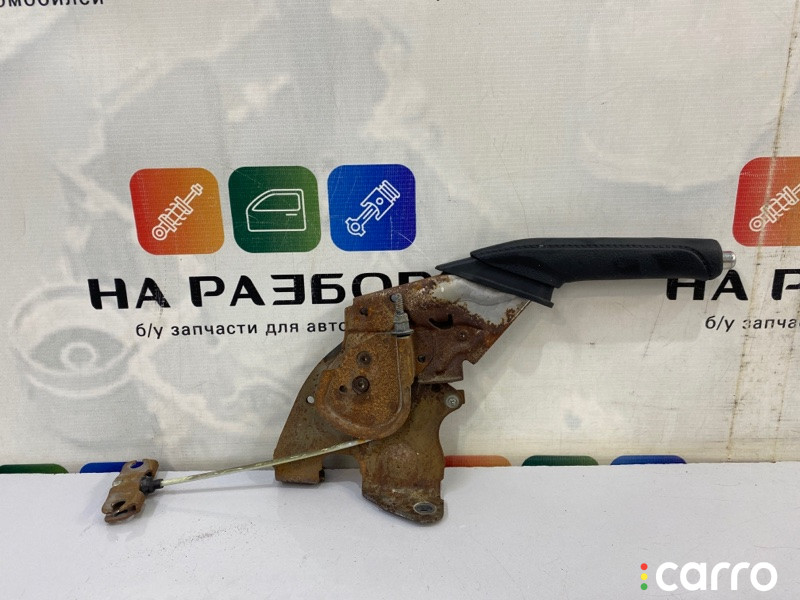 46201-42170-C0 Ручка ручного тормоза TOYOTA rav4 2014г. - фото №1