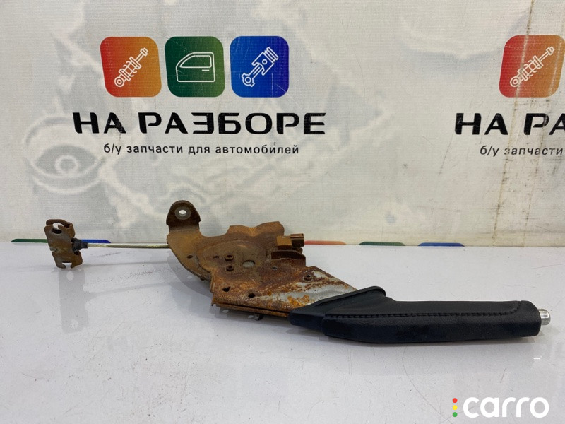 46201-42170-C0 Ручка ручного тормоза TOYOTA rav4 2014г. - фото №2