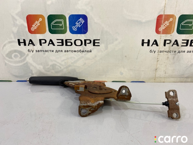 46201-42170-C0 Ручка ручного тормоза TOYOTA rav4 2014г. - фото №3