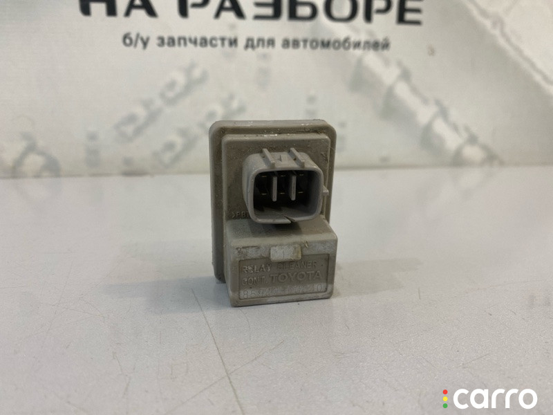 85942-60040 реле стеклоочистителя TOYOTA Land Cruiser 2010г. - фото №1