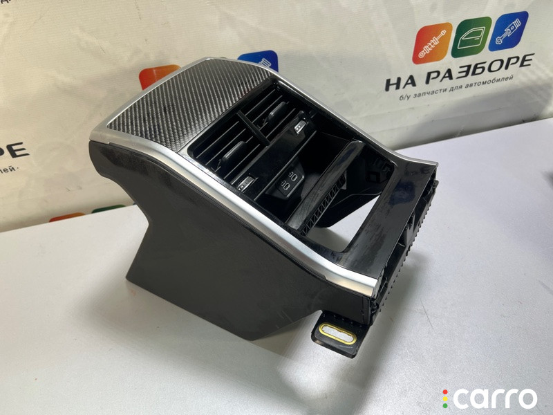 51168099529 Консоль между сидений BMW M850I 2021г. - фото №2