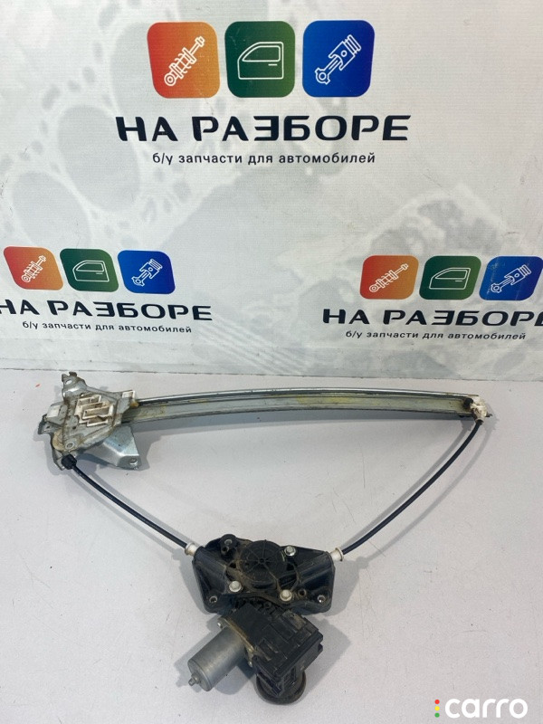 8572042130 стеклоподъемник Toyota Rav4 2020г. - фото №2