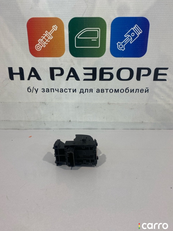 84810-12110 блок управления стеклами (кнопка ) Toyota Rav4 2020г. - фото №3