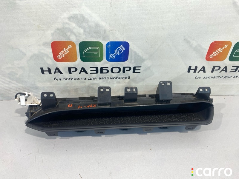 55445-42040 бардачок Toyota Rav4 2020г. - фото №1