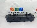 55445-42040 бардачок Toyota Rav4 2020г. - фото №3