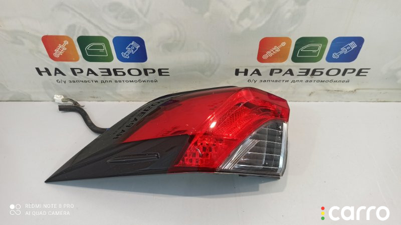 8156142230 Фонарь Toyota Rav4 2020г. - фото №1