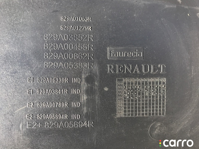 Обшивка двери Renault Duster 2014г. - фото №4