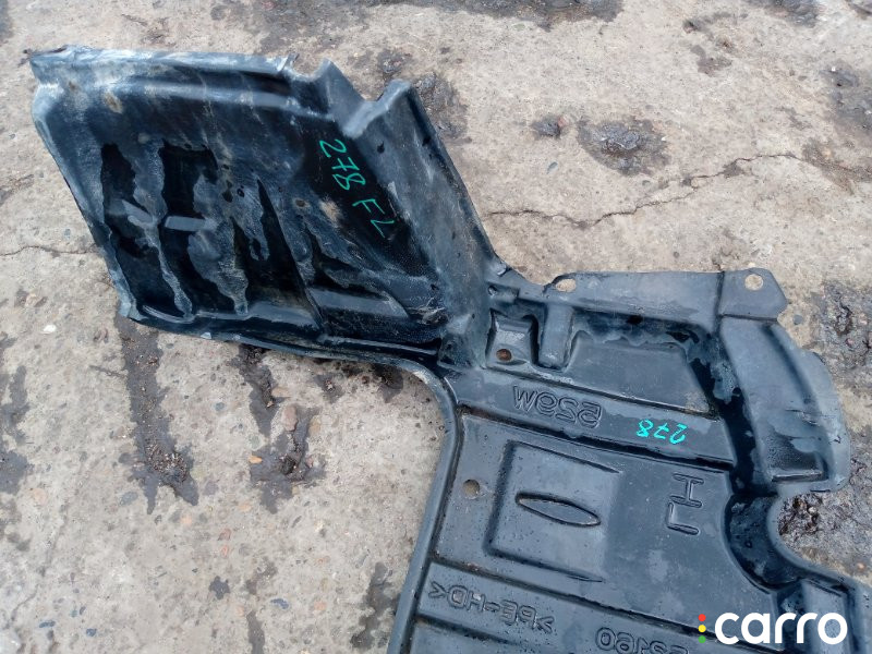 51442-52160 защита двигателя Toyota Corolla Fielder 2014г. - фото №2