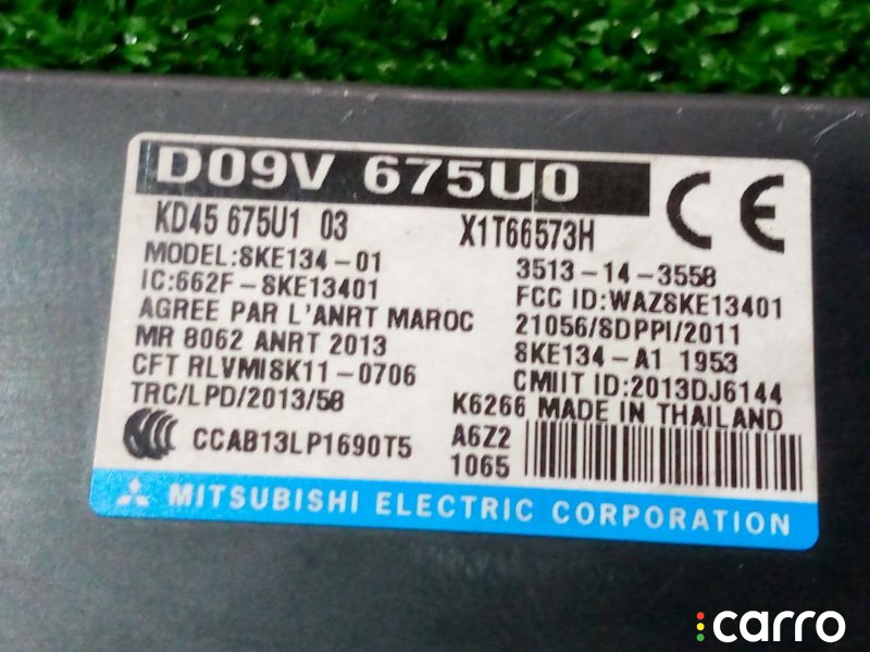 D09V675U0, KD45675U103 Блок электронный Mazda Axela 2017г. - фото №2
