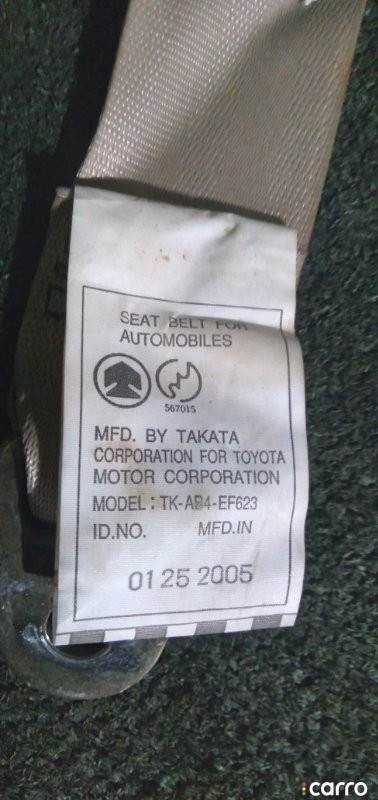ремень безопасности Toyota Land Cruiser Prado 2005г. - фото №2