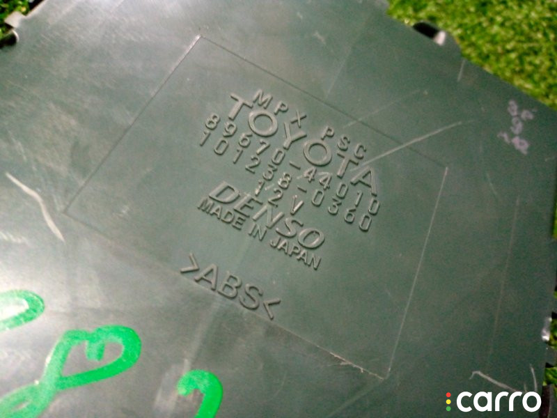 8967044010 Блок электронный Toyota Isis 2012г. - фото №2