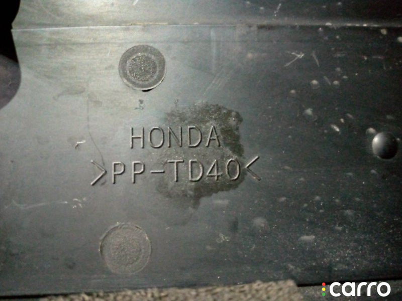 Декоративная крышка двигателя Honda CR-V 2001г. - фото №4