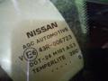Стекло собачника Nissan Qashqai 2010г. - фото №3