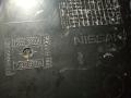 75890BB00A защита двигателя Nissan Qashqai 2010г. - фото №5