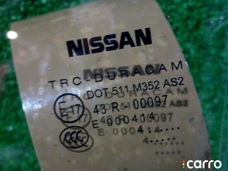 Стекло двери Nissan Almera 2014г. - фото №3