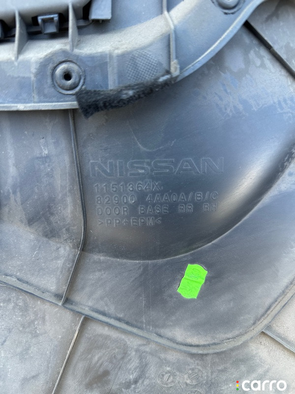 Обшивка двери Nissan Almera 2014г. - фото №6