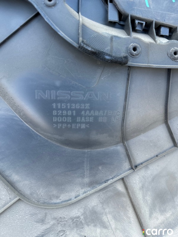 Обшивка двери Nissan Almera 2014г. - фото №7