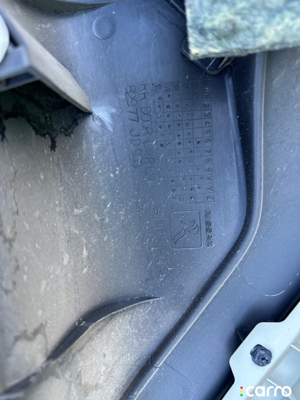 Обшивка двери Nissan Qashqai 2010г. - фото №9
