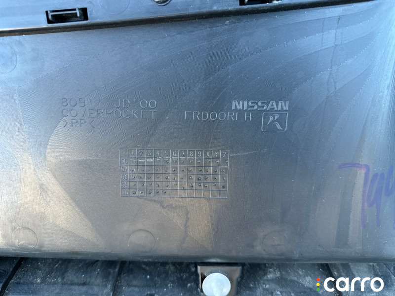 Обшивка двери Nissan Qashqai 2010г. - фото №10