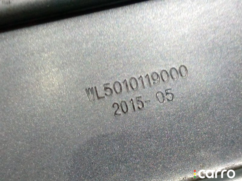стеклоподъемник Lifan X60 2015г. - фото №3