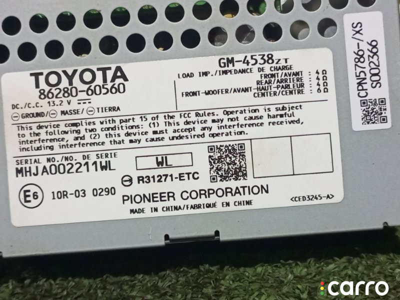 86280-60560 Блок электронный Toyota Land Cruiser Prado 2013г. - фото №3