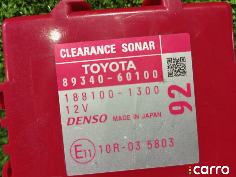 89340-60100, 188100-1300 Блок электронный Toyota Land Cruiser Prado 2013г. - фото №3