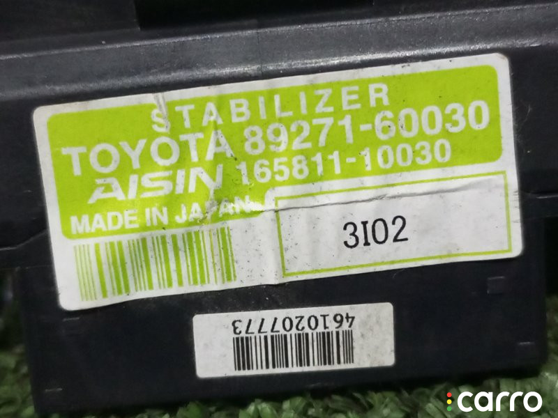 89271-60030 Блок электронный Toyota Land Cruiser Prado 2013г. - фото №2