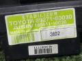89271-60030 Блок электронный Toyota Land Cruiser Prado 2013г. - фото №2