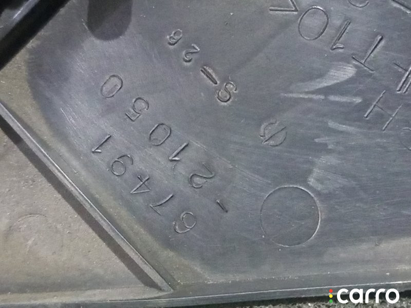 67491-21050 Накладка на зеркало TOYOTA Caldina - фото №3