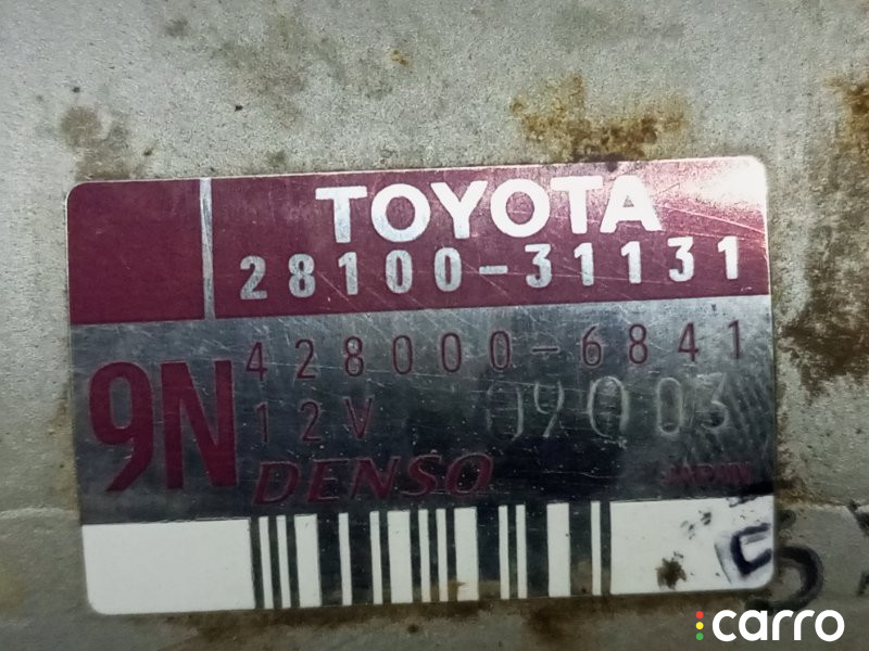28100-31131 стартер Toyota Land Cruiser Prado 2013г. - фото №3