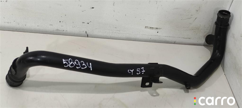 BPJ, BWE, BGB, BUL, BYK, 06D121071R Трубка охлаждающей жидкости металлическая Volkswagen Passat 2013г. - фото №1