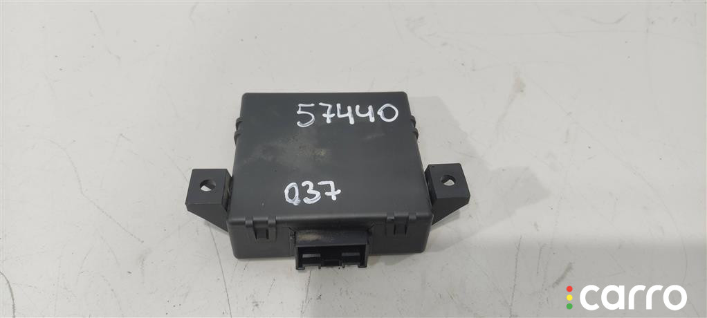 8T0907468H Диагностический интерфейс шин данных Audi A4 2011г. - фото №1