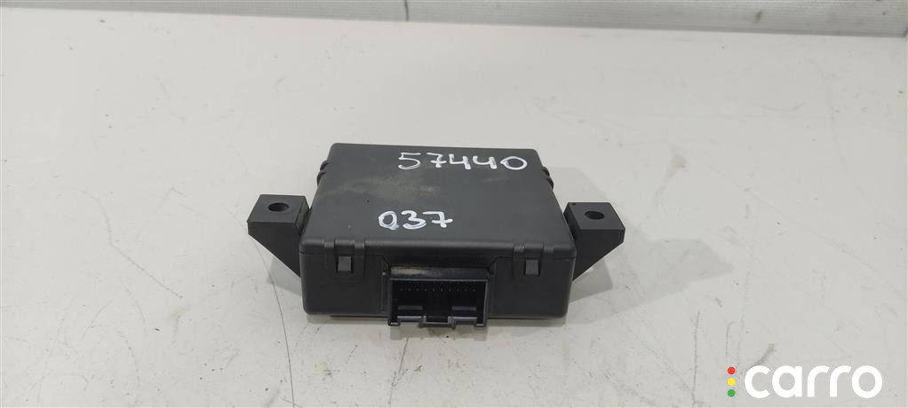 8T0907468H Диагностический интерфейс шин данных Audi A4 2011г. - фото №2