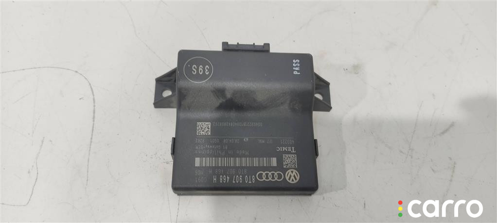 8T0907468H Диагностический интерфейс шин данных Audi A4 2011г. - фото №3