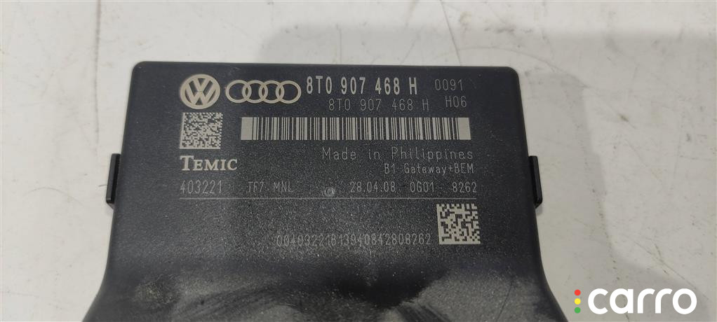 8T0907468H Диагностический интерфейс шин данных Audi A4 2011г. - фото №4